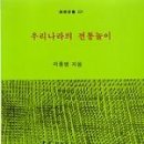 배영도서