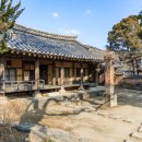 지리산덕천강마을 이미지