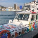 깡깡이카페 이미지