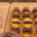 던킨 평택청북점 이미지