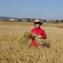 구만리농장 이미지