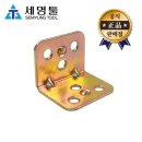 세명금속 이미지