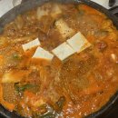 몽돌무쇠김치삼겹 네이버블로그