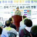 주아가 - 기장군 해빛6로 81-13 | 주아가