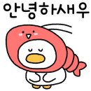 등촌샤브칼국수세천점