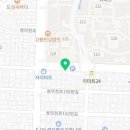 자이로부동산공인중개사사무소 이미지