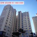 김해대로1902번길 이미지