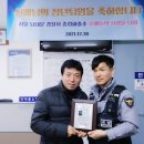 중림파출소 이미지