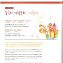 인쇄하는사람들 이미지