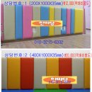 (주)정정당당 화로구이 이미지