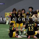 개벤져스 이미지