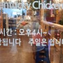 88켄터키치킨쌍암점 이미지