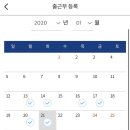 카페버터즈