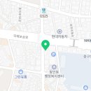 부강연합외과의원 이미지