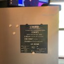 카페801샵(cafe801) | 나혼자 후쿠오카 여행 2일차 소도시 모지코 여행 당일치기코스