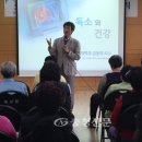 목상동 주민센터 이미지