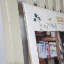 꽃갈피 - 화성시 | 아이유 15주년 꽃갈피 LP 구매 후기/잡음청소