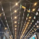 후라이드참잘하는집 하남점 이미지