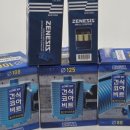 혁신건재철물