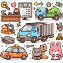 애월로지스 | 제주 카페리 차량탁송, 예약부터 도착까지 완벽 가이드