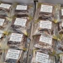 메가마트 덕천점 이미지