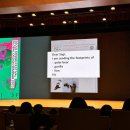 [Seminar] 2023 SDF 글로벌 디자인 세미나 후기