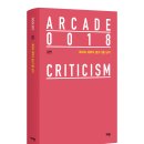 매력 글쓰기 이미지