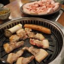 장군축산 네이버블로그