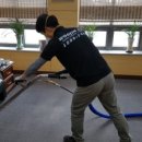 우진세탁 이미지