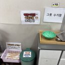 양덕초등학교 앞 이미지