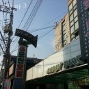 모란파크 | 수원시 권선구 호텔 모란파크 접근성 OTT 후기