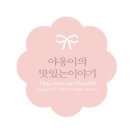 초가집족발.보쌈