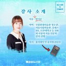 책속의길 작은도서관 이미지