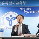종로초등 병설유치원 이미지