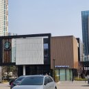 이마트에브리데이 인천대입구역점