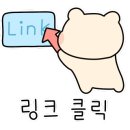리틀꼬마김밥 곡반정점 이미지