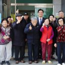 죽동경로당 이미지