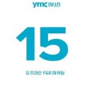 경성F&B 이미지