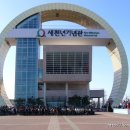 포항바다화석박물관 이미지