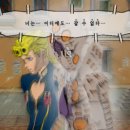 선풍유통