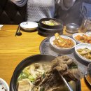 다림원 | 의정부 갈비탕 맛집 실화? 점심메뉴로 인기라는 다림원 갈비탕 후기