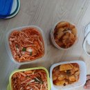 새말경로당 이미지