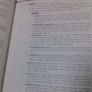 서박사