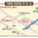 6월의 목장 이미지