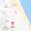 속초해변(중문) | [속초 숙소]29개월 아기랑 속초해수욕장 가성비 숙소 어반스테이 속초해변AB 스튜디오 가든 내돈내산 후기