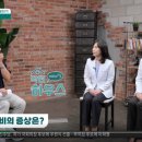 안면하우스 이미지