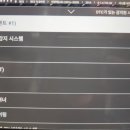 양산 혜광 오토 이미지