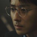 대지안경 이미지