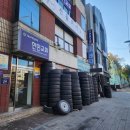 스피드카센타 이미지