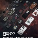 트웰브 - 중구 퇴계로73길 51 | 트웰브